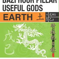 Ба Цзы. Полезные божества в столпе часа. Земля