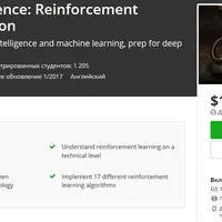 Artificial Intelligence: Reinforcement Learning in Python