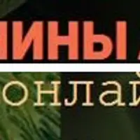 Скрытые причины лишнего веса