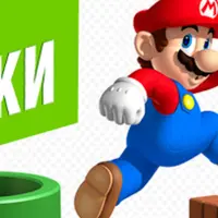 Привычки. Достигаем цели без борьбы