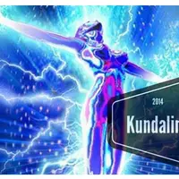 Активация кундалини и чакр