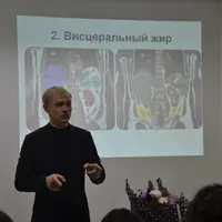 Здоровое питание. Научный подход