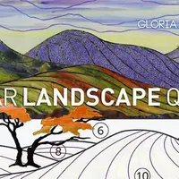 Текстильный пейзаж