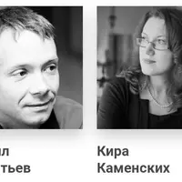 Email-кейсы 2016-2017