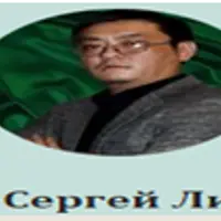 Малое энергетическое кольцо