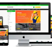 Сборка строительного интернет магазина на Modx