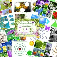 Большая книга игр, заданий и творчества: весенние и зимние выпуски