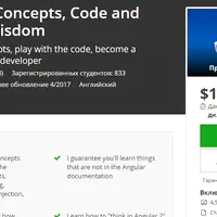 Angular 4 - Concepts, Code and Collective Wisdom