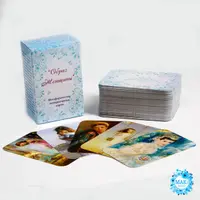 Женские МАК