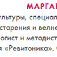 Как уменьшить размер носа и улучшить его форму