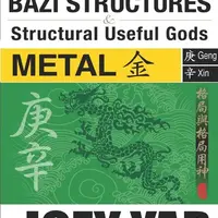 Структуры Ба Цзы и полезные божества. Металл