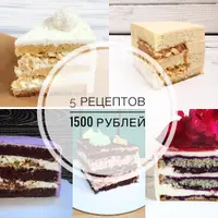 5 начинок для тортов