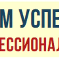 Алгоритм успешного шоппинга
