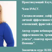 Google календарь - освободись и не морочь себе голову