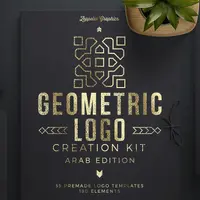 Геометрический набор для создания логотипов - Geometric Logo Creation