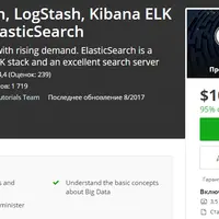 ElasticSearch, Logstash, Kibana ELK