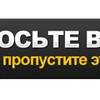 Времена глагола в английском языке