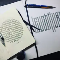 Современная русская вязь