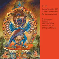 Исцеляющая музыка. Коллекция аудио-медитаций