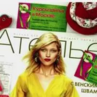 Как раскроить и сшить юбку