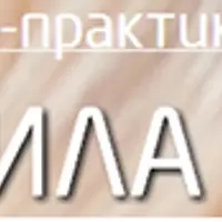 Гормоны и сила жизни в нас