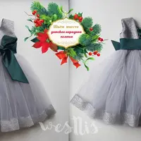 Детское платье на шнуровке + Методичка «Основы работы с фатином»