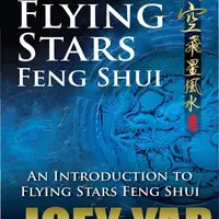 Сюань Кун Летящие Звезды Фэн Шуй