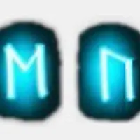 Рунические любовные формулы - 1