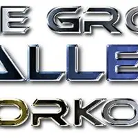 Кто еще хочет вырасти на 2-3 см и более, за месяц?