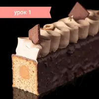 Фундучный кекс с карамелью, кекс с сухофруктами и кекс с клюквой и фисташками