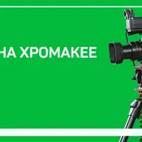 Видеосъемка: 3 мастер-класса