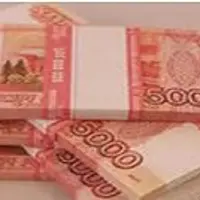 Дед Мороза нет, а деньги есть: энергетический сеанс чистки денежного канала