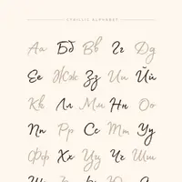 Красивый рукописный кириллический шрифт Madelyn Script Family
