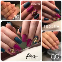 Укрепление гелем или салонное моделирование гелем без форм