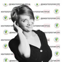 Нейропсихологическая коррекция детей с ЗПР