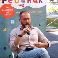 Эмоции ребёнка: как мы с ними обходимся