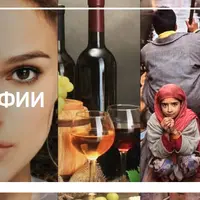 Жанры фотографии