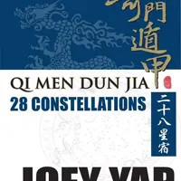 Ци Мэнь Дунь Цзя. 28 Созвездий