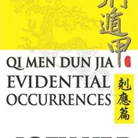 Ци Мэнь Дунь Цзя. Манифестации