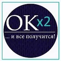 Теория идеального реглана