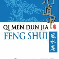 Ци Мэнь Дунь Цзя. Фэн Шуй