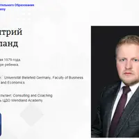 Изучение арифметики с помощью Абакуса. Часть 1