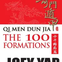 Ци Мэнь Дунь Цзя. 100 Формаций