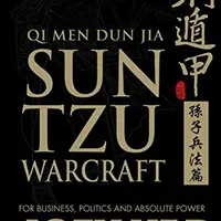 Ци Мэнь Дунь Цзя. Искусство войны