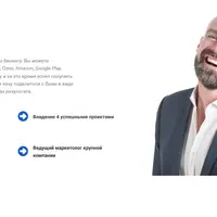 Бизнес на продаже статей