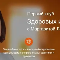 Как убрать отвисший животик и стать стройнее