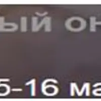 Как перестать волноваться и жить без болезней