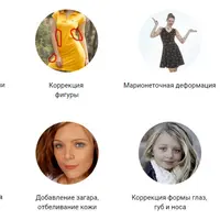 Ретушь портрета в Photoshop CC. Продвинутый