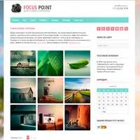 FOCUS POINT: шаблон для WordPress