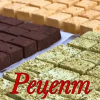 Птичье молоко